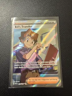 Bill's Transfer 194/165 Holo Ultra Rare Scarlet & Violet 151 - Pokemon TCG NM/M - Image 1