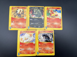 Karen's Tyranitar & Houndoom ect Lot 5 set 1st Ed VS MP Japanese Pokemon Card - Image 1