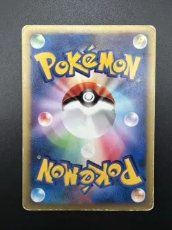 Karen's Tyranitar & Houndoom ect Lot 5 set 1st Ed VS MP Japanese Pokemon Card - Image 4