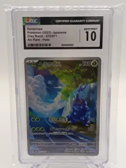 HERACROSS (Art Rare) CGC 10 Clay Burst (sv2D) 072/071 Japanese Pokemon Card - Image 1