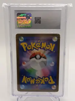 HERACROSS (Art Rare) CGC 10 Clay Burst (sv2D) 072/071 Japanese Pokemon Card - Image 2