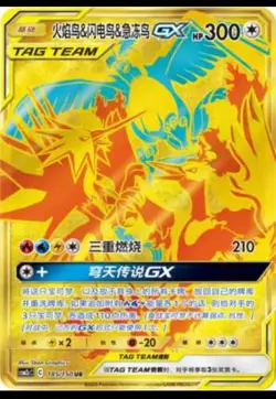 Pokemon S-Chinese Sun&Moon CSM2cC-185 UR Gold Moltres & Zapdos & Articuno-GX New - Image 1