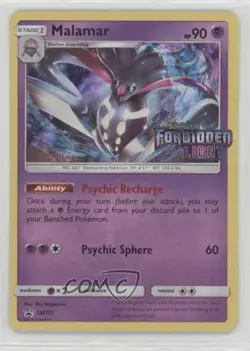 Malamar (Forbidden Light Stamp) Pokemon Sun & Moon Black Star Promo #SM117 7ba - Image 1