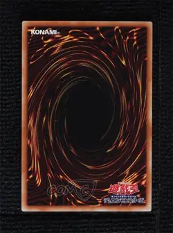 Over Fusion Japanese YuGiOh Power of the Elements #POTE-JP054 s9z - Image 2