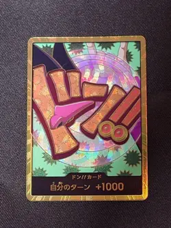 One Piece Card Game Foxy Don!! Parallel Premium Booster THE BEST Vol.2 PRB02 - Image 1