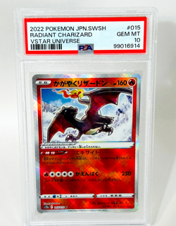 PSA 10 Radiant Charizard Japanese Pokemon TCG Card VStar Univers 2023 - Image 1