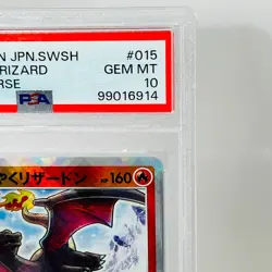 PSA 10 Radiant Charizard Japanese Pokemon TCG Card VStar Univers 2023 - Image 3