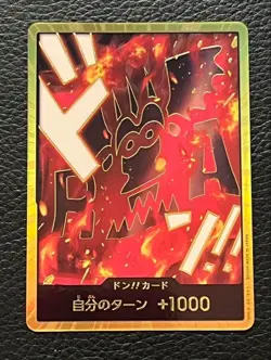 One Piece Card Game Doragon Don!! Super Premium THE BEST Vol.2 PRB02 - Image 1