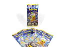 5x Super Electric Breaker Surging Sparks Pokemon TCG Booster Packs - Japanese - Image 1
