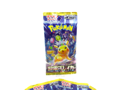 5x Super Electric Breaker Surging Sparks Pokemon TCG Booster Packs - Japanese - Image 2
