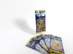 5x Super Electric Breaker Surging Sparks Pokemon TCG Booster Packs - Japanese - Image 3