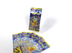 5x Super Electric Breaker Surging Sparks Pokemon TCG Booster Packs - Japanese - Image 4