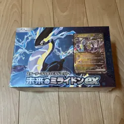 🌸Pokemon Card Game Unopened Deck Set🌸JAPAN - Image 2
