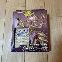 🌸Pokemon Card Game Unopened Deck Set🌸JAPAN - Image 5