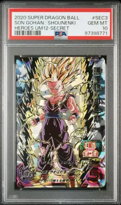 Super Dragon Ball Heroes Son Gohan UM12-SEC3 Secret Rare PSA10 Japanese Card - Image 1