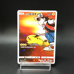 Red's Pikachu 270/SM-P 20th Anniversary Promo 2018 Pokemon Card Japanese - Image 1