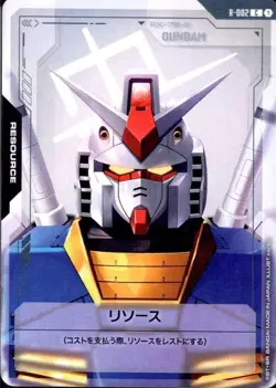Gundam Card Game Newtype Rising GD01 Resource C Full Complete set of 8 Japanese - Image 2