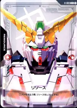 Gundam Card Game Newtype Rising GD01 Resource C Full Complete set of 8 Japanese - Image 3