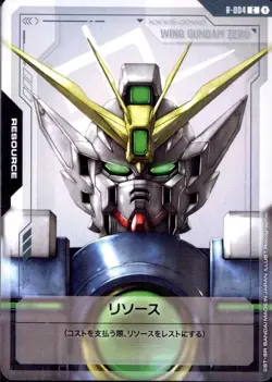 Gundam Card Game Newtype Rising GD01 Resource C Full Complete set of 8 Japanese - Image 4