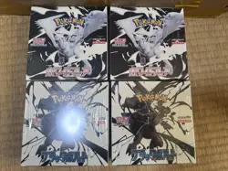 🌸Pokemon Card Game Black Bolt & White Flare 2 Sets with Shrink Wrap🌸JAPAN - Image 1