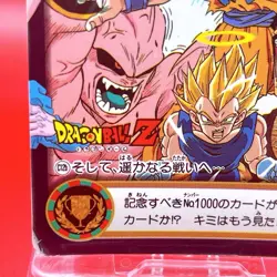 DRAGON BALL Super Battle Trading Card Game TCG Vintage Japan BANDAI 1995 #130 - Image 5