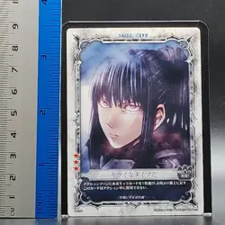 D.Gray-man Trading card game TCG Japanese Anime #04052 0726 - Image 2
