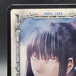 D.Gray-man Trading card game TCG Japanese Anime #04052 0726 - Image 3