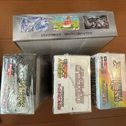 🌸Pokemon Card Unopened Box Set🌸JAPAN - Image 2