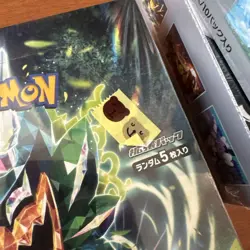 🌸Pokemon Card Unopened Box Set🌸JAPAN - Image 3