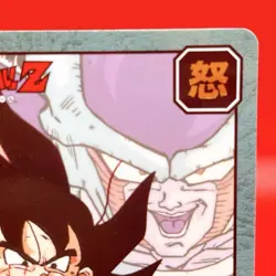 DRAGON BALL Super Battle Trading Card Game TCG Vintage Japan BANDAI 1995 #129 - Image 3