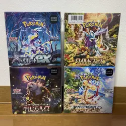 🌸Pokemon Card Game Box with Shrink Wrap Set of 4 Crimson Haze🌸JAPAN - Image 1