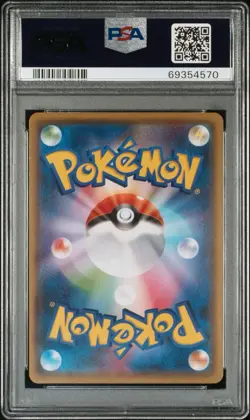PSA 10 Gem Mint Alakazam EX 080/078 Awakening Psychic King FA 1ED Japanese Card - Image 2