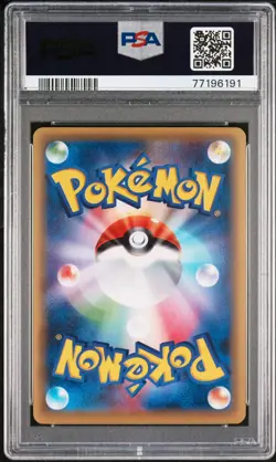 PSA 10 Gem Mint Alakazam EX 080/078 Awakening Psychic King FA 1ED Japanese Card - Image 2