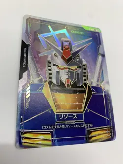Gundam Resource C++ R-002 Gundam Card Game Japanese Bandai - Image 3