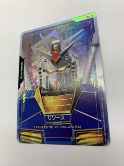 Gundam Resource C++ R-002 Gundam Card Game Japanese Bandai - Image 4