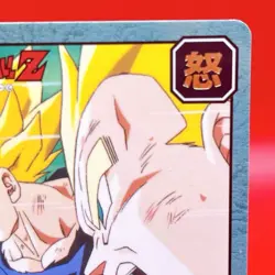 DRAGON BALL Super Battle Trading Card Game TCG Vintage Japan BANDAI 1995 #128 - Image 3