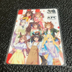 Uma Musume Pretty Derby KFC Kentucky Limited card to 1,000 Holographic finish - Image 1