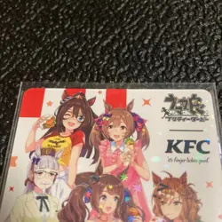 Uma Musume Pretty Derby KFC Kentucky Limited card to 1,000 Holographic finish - Image 2