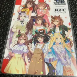 Uma Musume Pretty Derby KFC Kentucky Limited card to 1,000 Holographic finish - Image 3