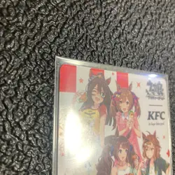 Uma Musume Pretty Derby KFC Kentucky Limited card to 1,000 Holographic finish - Image 4