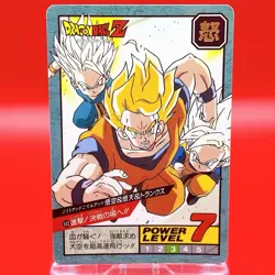 DRAGON BALL Super Battle Trading Card Game TCG Vintage Japan BANDAI 1995 #127 - Image 1