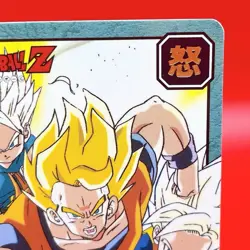 DRAGON BALL Super Battle Trading Card Game TCG Vintage Japan BANDAI 1995 #127 - Image 3