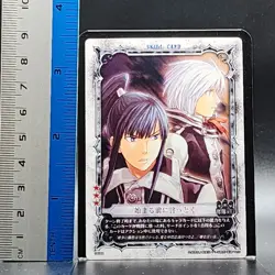 D.Gray-man Trading card game TCG Japanese Anime #04066 0726 - Image 2