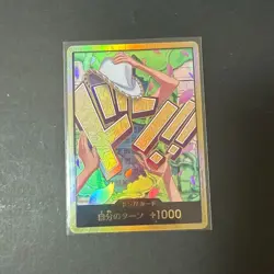 One Piece Card Game Nico Robin Don!! Super Parallel Booster THE BEST Vol.2 PRB02 - Image 1