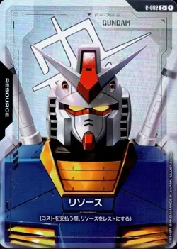 Gundam Card Game Newtype Rising GD01 Resource C+ Full Complete set of 8 Japanese - Image 2