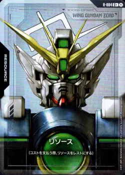 Gundam Card Game Newtype Rising GD01 Resource C+ Full Complete set of 8 Japanese - Image 4