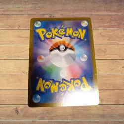 Surfing Pikachu VMAX RRR 022/028 S8a 25th Anniversary - Pokemon Card Japanese So - Image 3