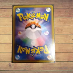 Surfing Pikachu VMAX RRR 022/028 S8a 25th Anniversary - Pokemon Card Japanese So - Image 5