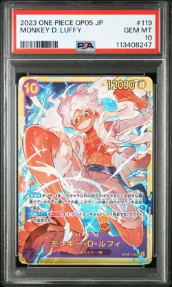 PSA 10 Monkey D Luffy OP05-119 SEC Awakening Of The New Era One Piece Card JPN - Image 1