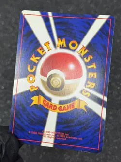 Pokemon TCG Neo Genesis 1997 Meganium Japanese Card No. 154 Holographic NM - Image 4